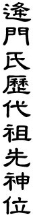 10497.gif